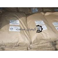 اسید استئاریک